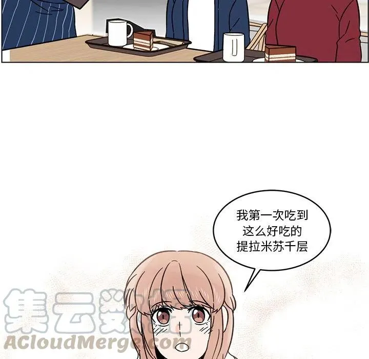 15 第37页