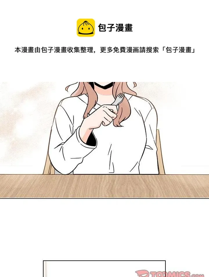 15 第38页