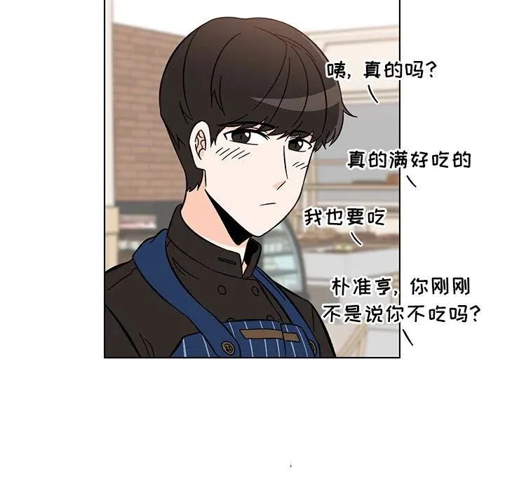 15 第39页