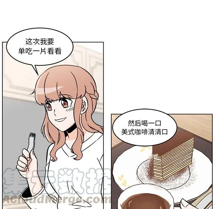 15 第40页