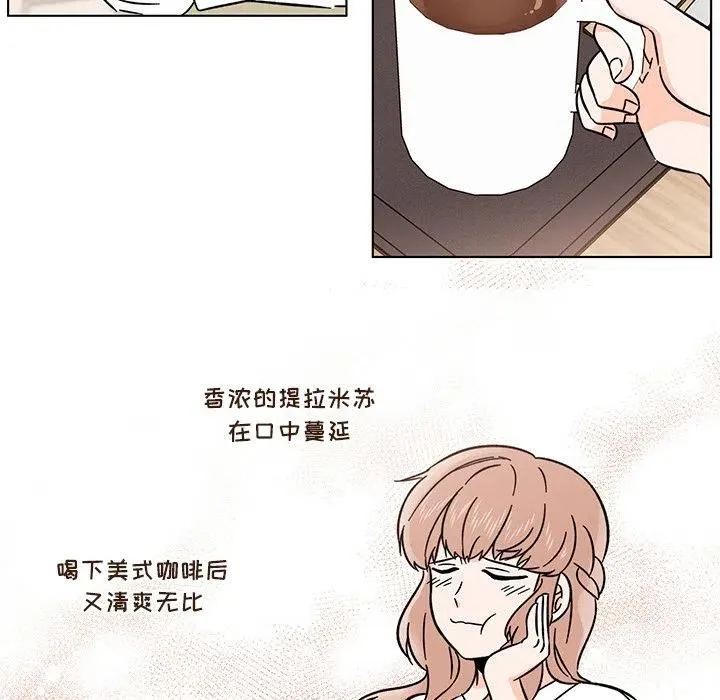 15 第41页