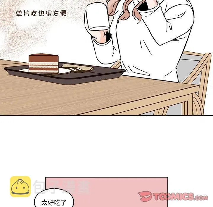 15 第42页