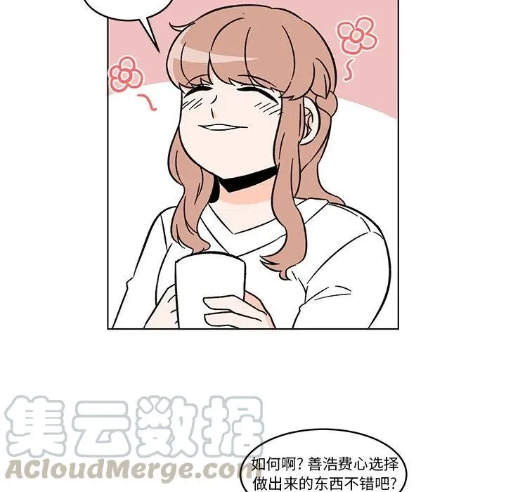 15 第43页