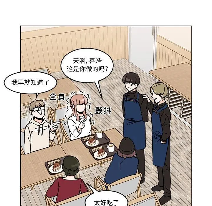 15 第45页