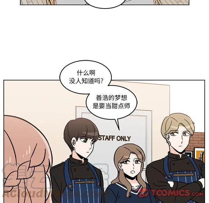 15 第46页
