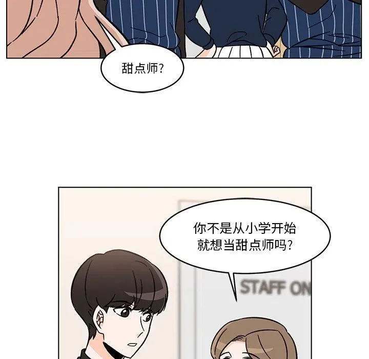 15 第47页