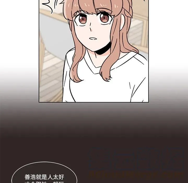 15 第49页