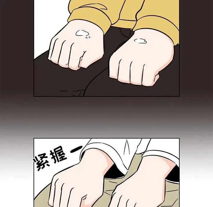 15 第51页