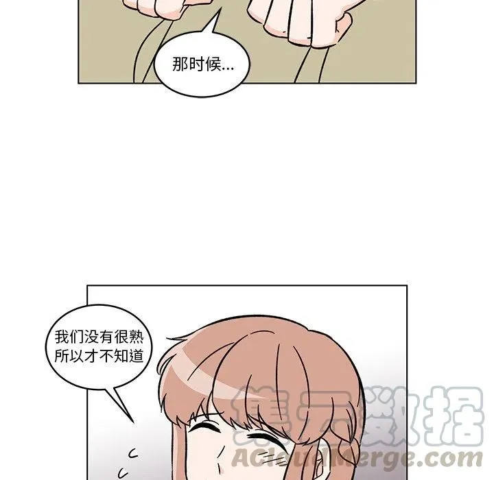 15 第52页