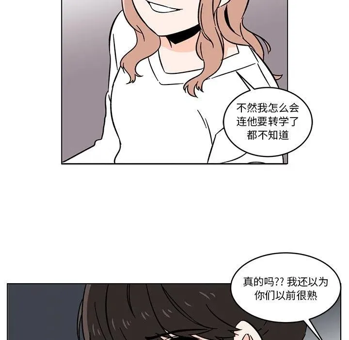 15 第53页