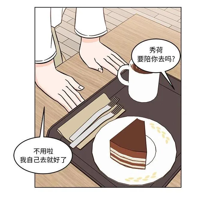 15 第56页