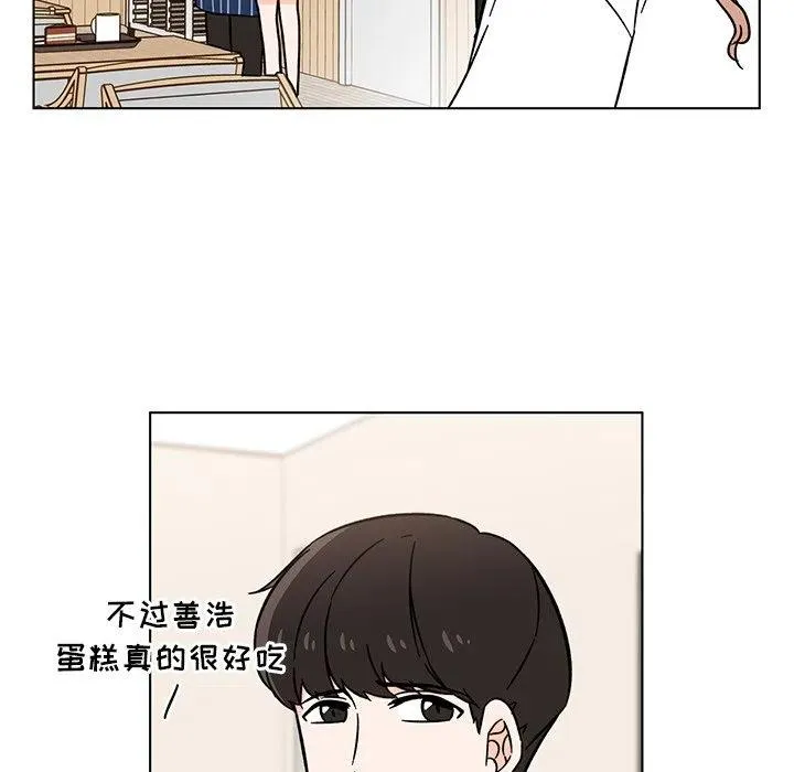 15 第59页