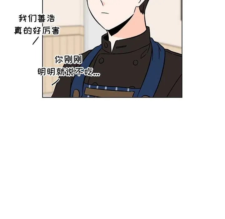 15 第60页