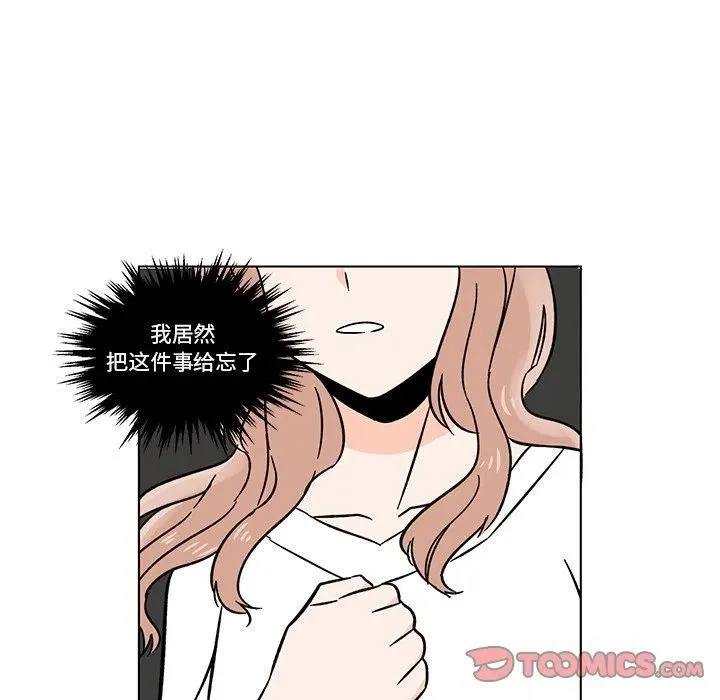 15 第62页