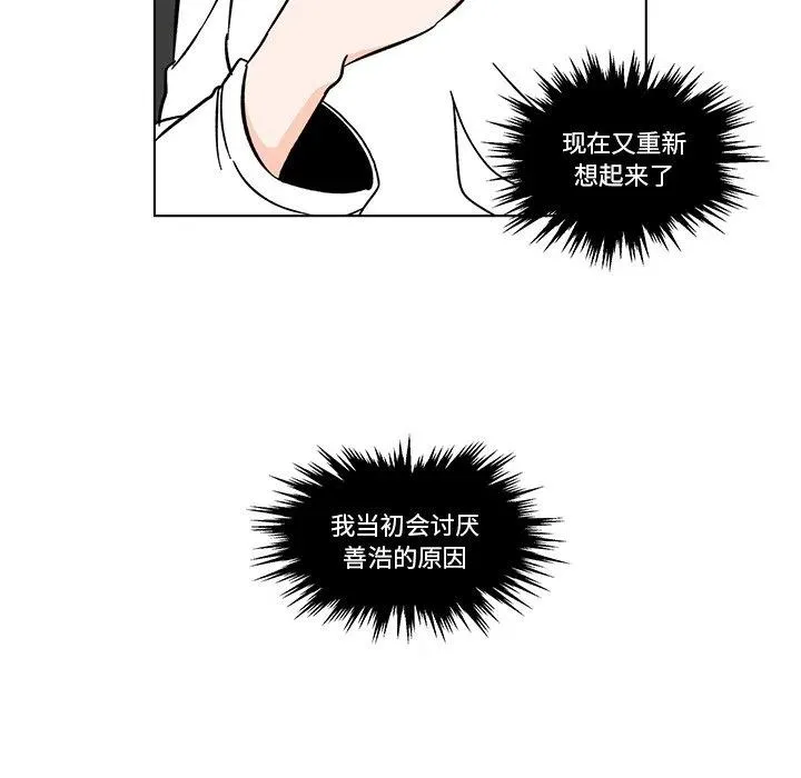 15 第63页