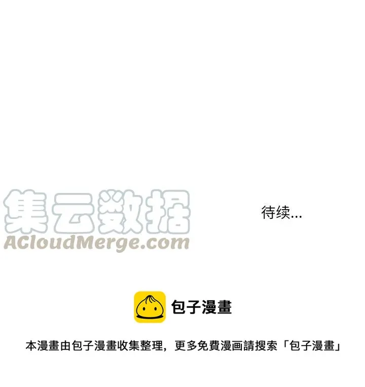 15 第64页