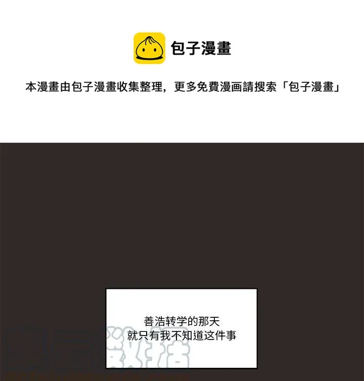 16 第1页