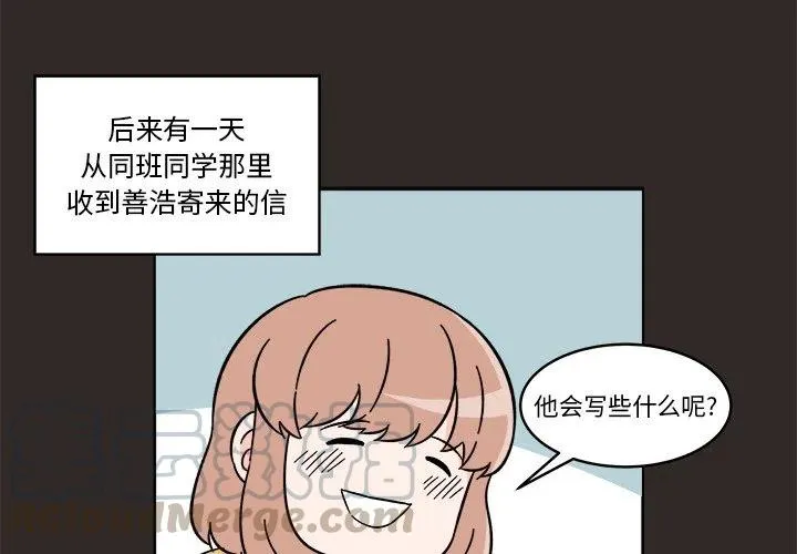 16 第4页