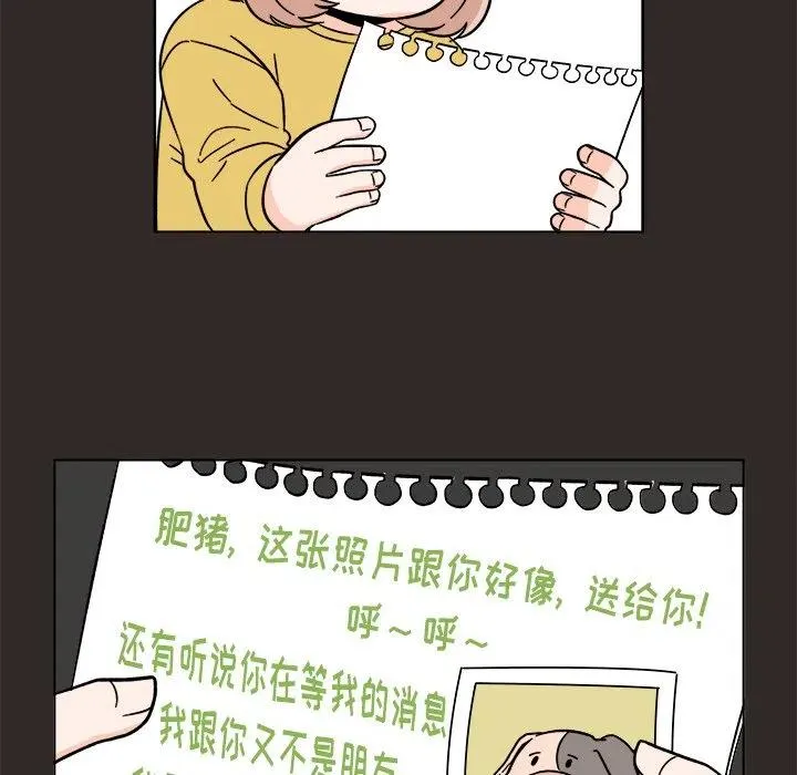 16 第5页