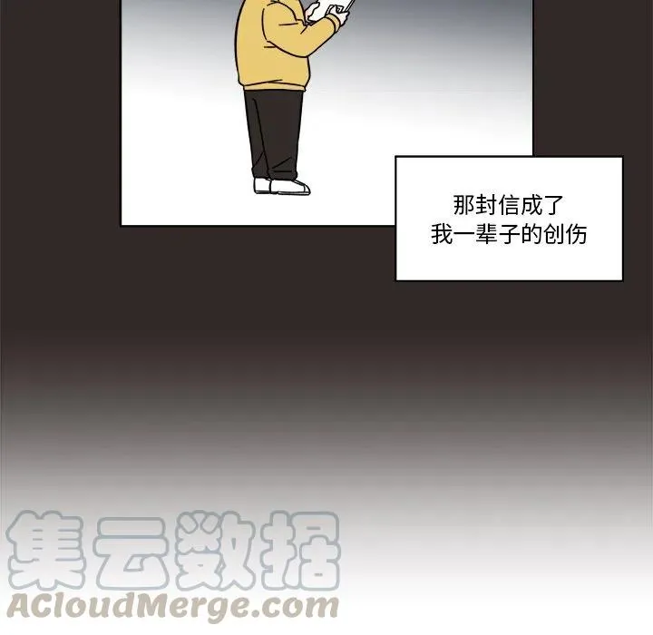16 第7页