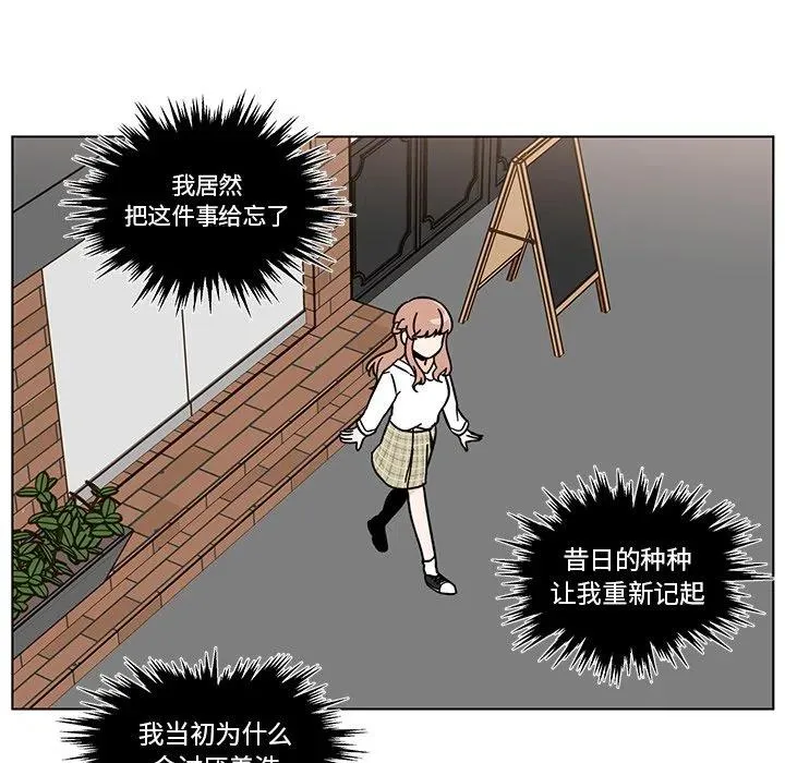 16 第8页