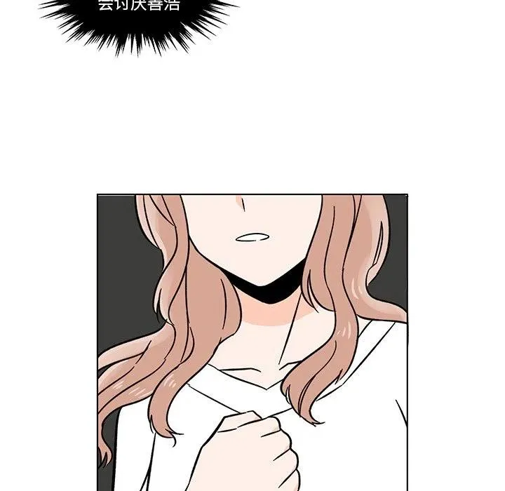 16 第9页