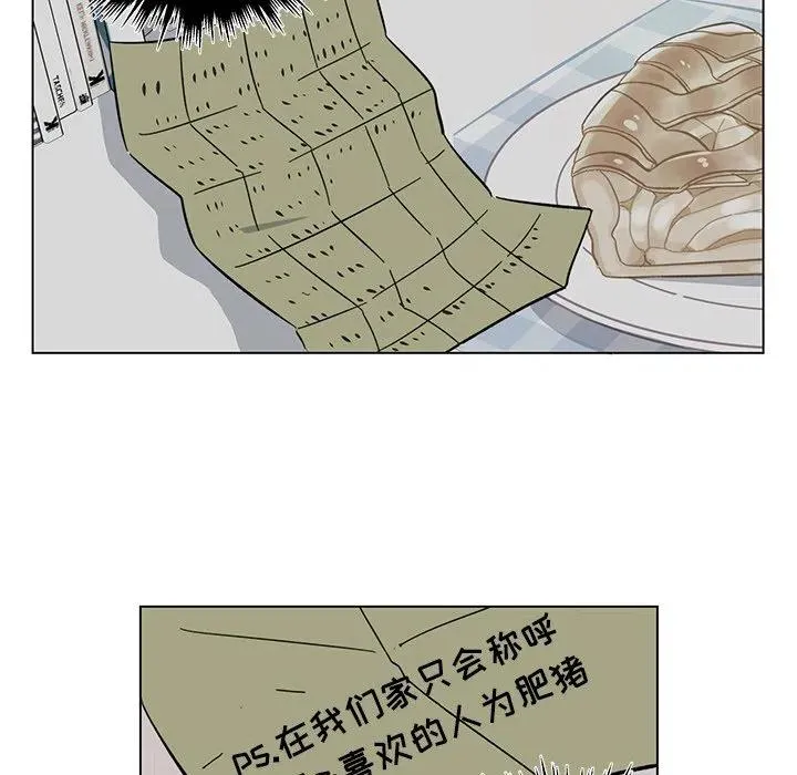 16 第11页