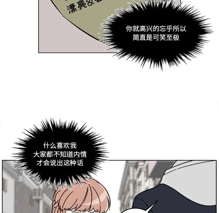 16 第12页