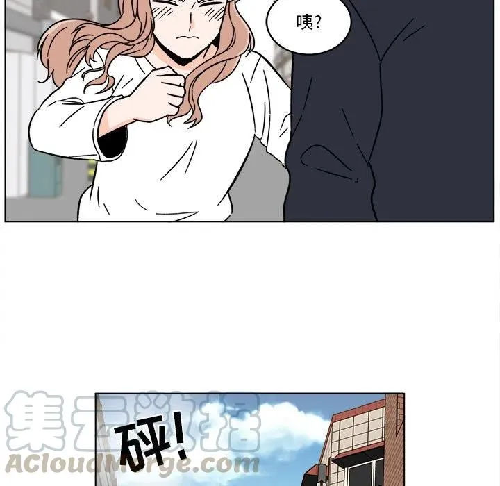 16 第13页