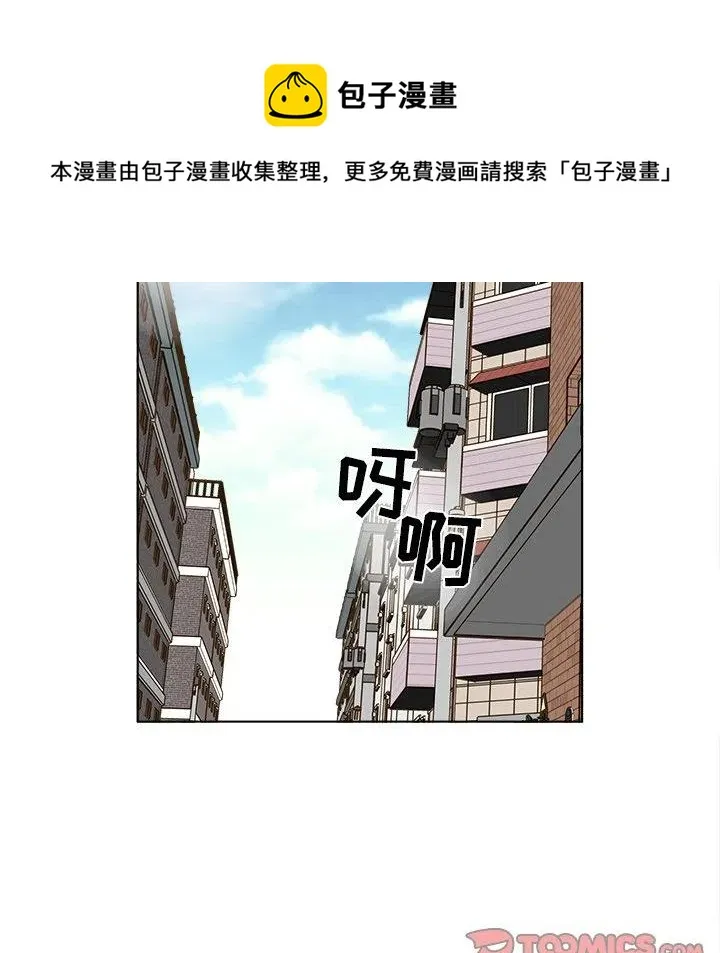 16 第14页