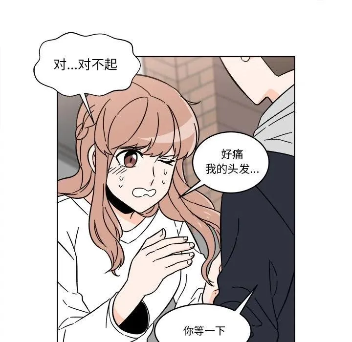 16 第15页