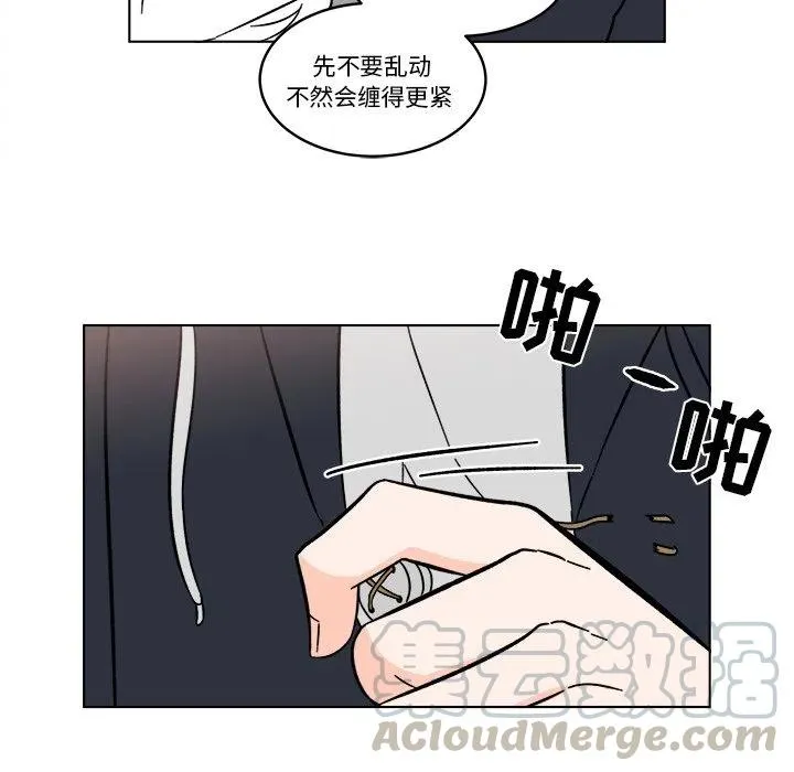 16 第16页