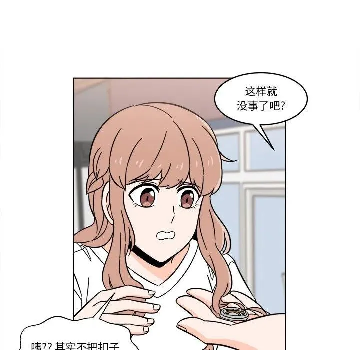 16 第17页