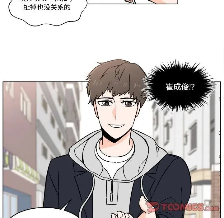 16 第18页