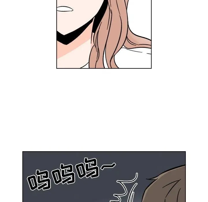 16 第21页