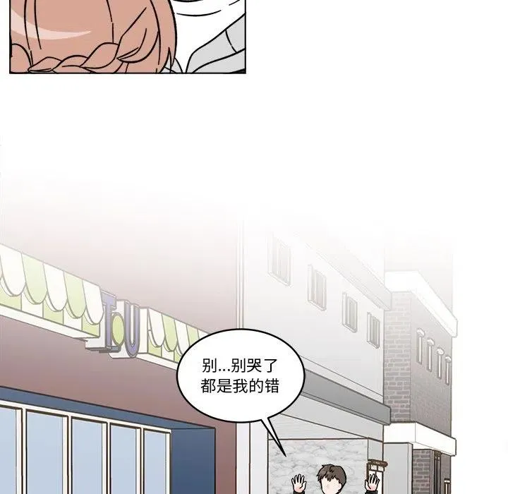 16 第24页