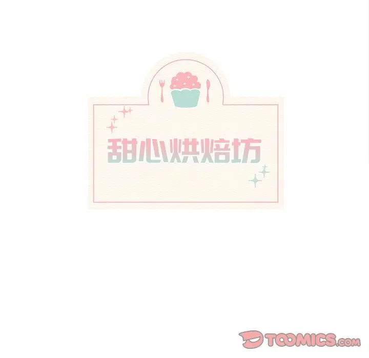 16 第26页