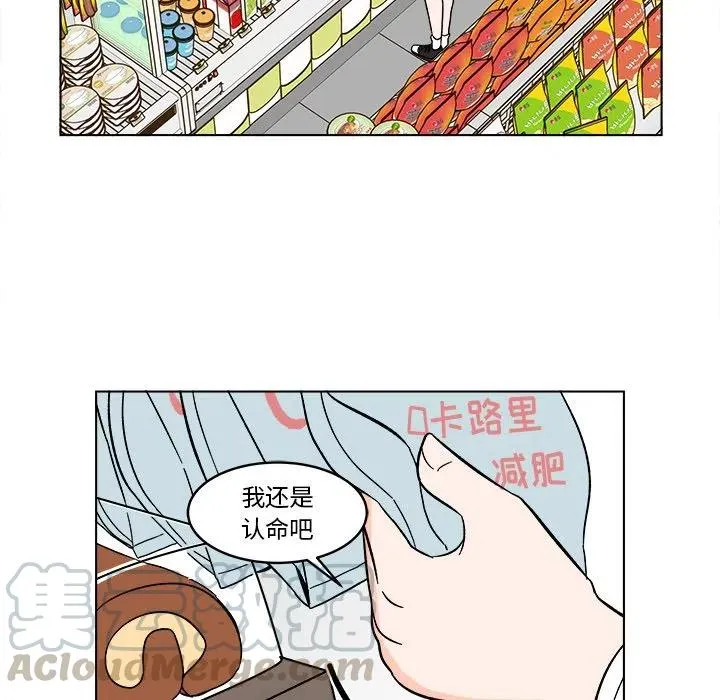 16 第28页