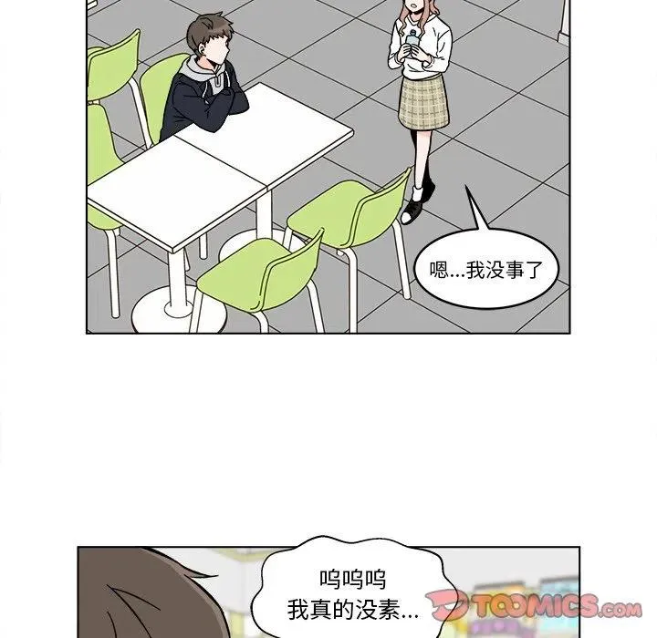 16 第30页