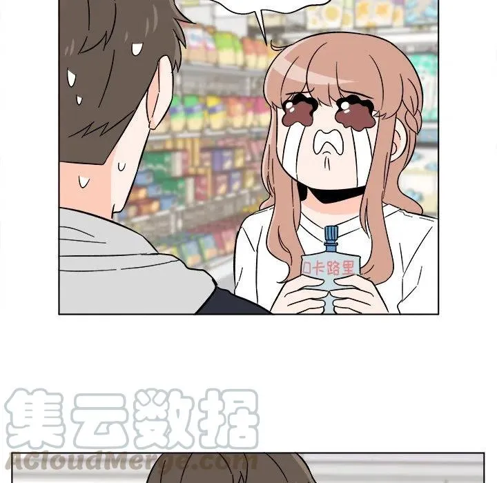 16 第31页