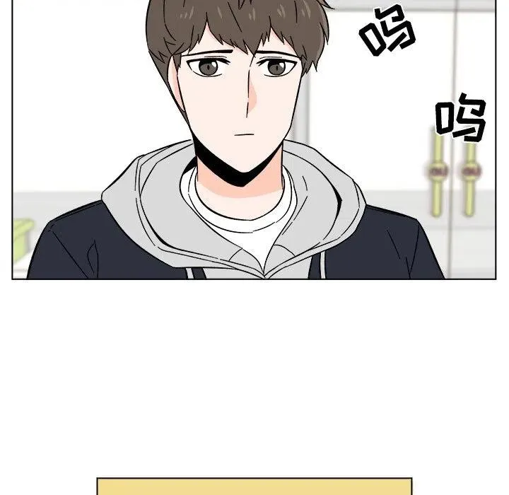 16 第32页