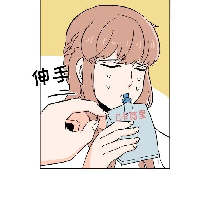 16 第33页