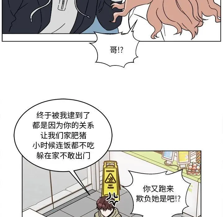 16 第35页