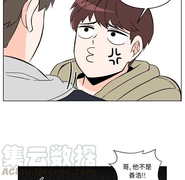 16 第37页