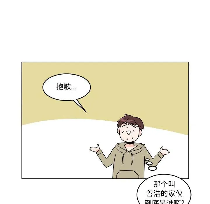 16 第39页