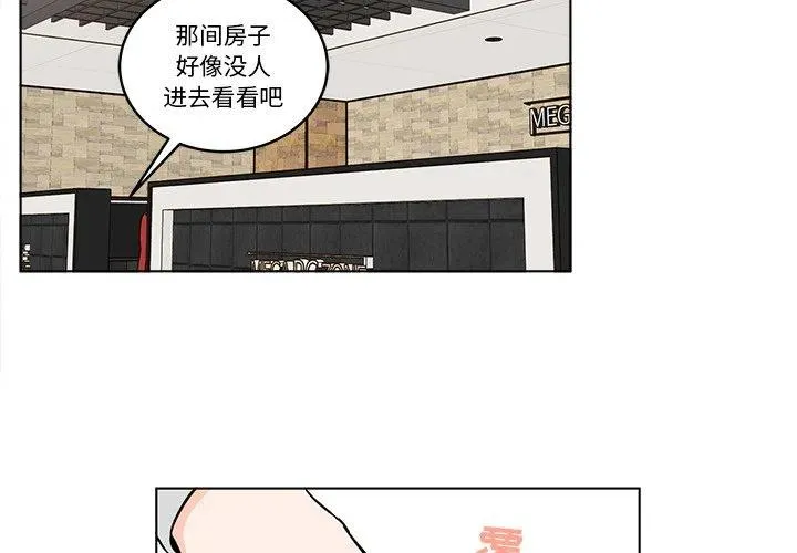 17 第2页