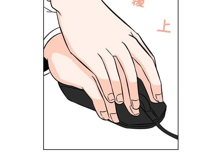 17 第3页