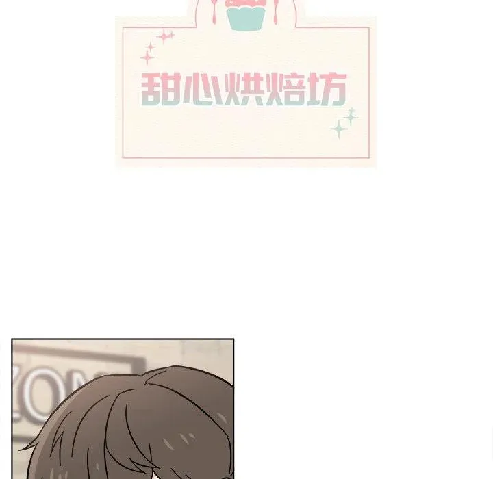 17 第6页
