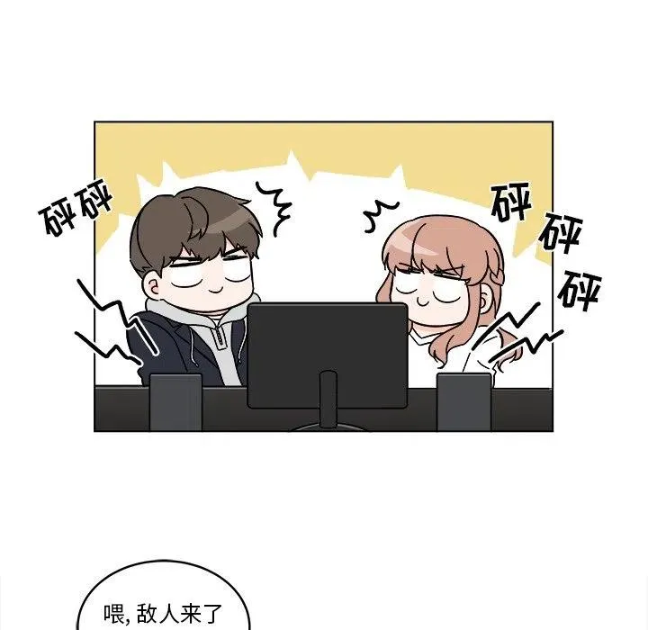 17 第8页