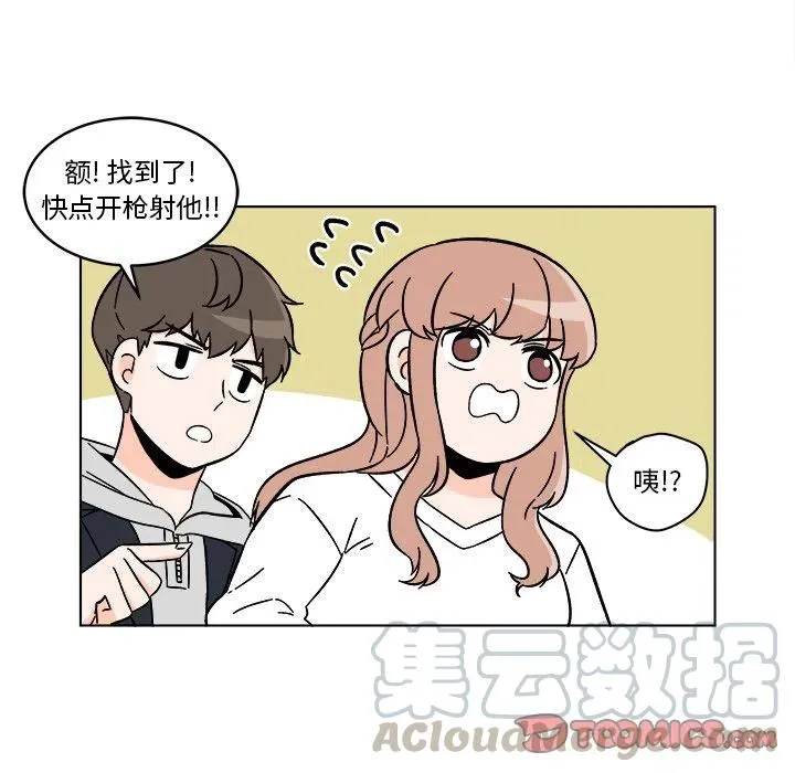17 第10页